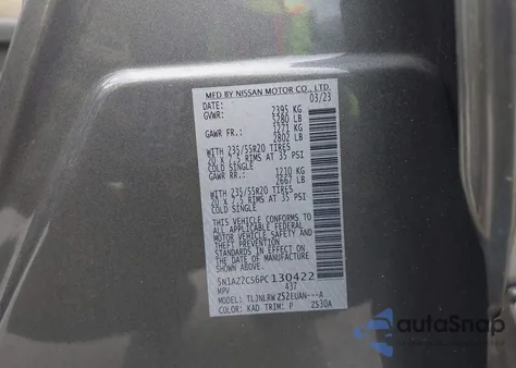 2023 Nissan Murano Sl из США, поврежденный, VIN 5N1AZ2CS6PC130422